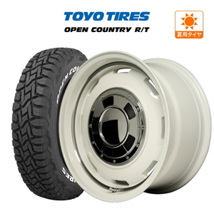 サマータイヤ ホイール 4本セット MID ガルシア シスコ TOYO オープンカントリー R/T 165/60R15