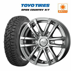 サマータイヤ ホイール 4本セット ウェッズ プロディータHC2 TOYO オープンカントリー R/T 265/65R17 プラド