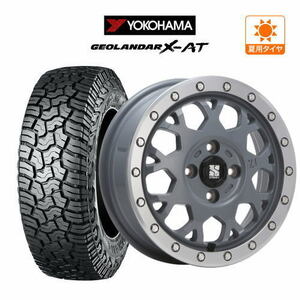 サマータイヤ ホイール 4本セット MLJ エクストリーム XJ04 YOKOHAMA ジオランダー X-AT (G016) 155/65R14