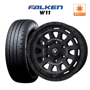 200系 ハイエース ホイール 4本セット BADX ロクサーニ バトルシップ ネオ FALKEN W11 195/80R15