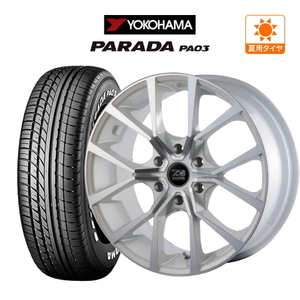 200系 ハイエース ホイール 4本セット アクト AKUT ゼロブレイク フォース YOKOHAMA PARADA パラダ PA03 215/65R16