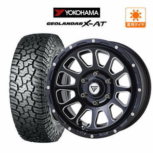 サマータイヤ ホイール 4本セット FORCE デルタフォース OVAL(オーバル) YOKOHAMA ジオランダー X-AT (G016) 265/65R17 プラド