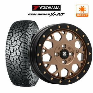 サマータイヤ ホイール 4本セット MLJ エクストリーム XJ04 YOKOHAMA ジオランダー X-AT (G016) 155/65R14