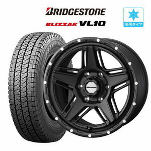 スタッドレス 4本セット ウェッズ マッドヴァンス 07 BRIDGESTONE ブリザック VL10 195/80R15 ハイエース