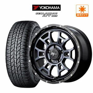 サマータイヤ ホイール 4本セット MID ナイトロパワー H6 スラッグ YOKOHAMA ジオランダー A/T(G015) 225/70R16 デリカ 等