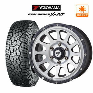 サマータイヤ ホイール 4本セット FORCE デルタフォース OVAL(オーバル) YOKOHAMA ジオランダー X-AT (G016) 265/70R17