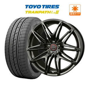 サマータイヤ ホイール 4本セット BADX ロクサーニ ファルシオン TOYO トランパス Lu2 245/40R20