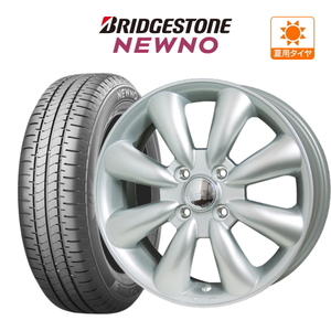 サマータイヤ ホイール 4本セット ホットスタッフ ララパーム KC-8 BRIDGESTONE NEWNO ニューノ 165/55R15