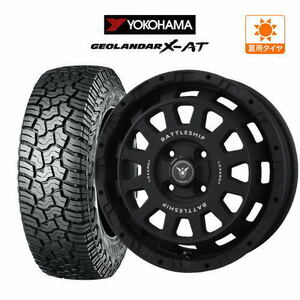 サマータイヤ ホイール 4本セット BADX ロクサーニ バトルシップ ネオ YOKOHAMA ジオランダー X-AT (G016) 155/65R14