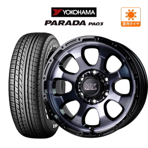 200系 ハイエース ホイール 4本セット ホットスタッフ マッドクロス グレイス YOKOHAMA PARADA パラダ PA03 215/60R17