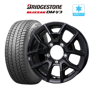 スタッドレス 4本セット D,O,S(DOS) VS-T6 BRIDGESTONE ブリザック DM-V3 175/80R16 ジムニー