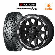 サマータイヤ ホイール 4本セット モンツァ ハイブロック レグルス YOKOHAMA ジオランダー X-AT (G016) 265/70R17_画像1