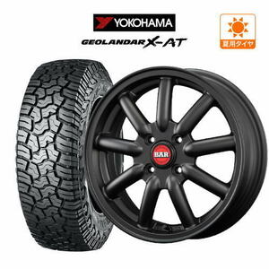 サマータイヤ ホイール 4本セット ファブレス ヴァローネ MC-9 YOKOHAMA ジオランダー X-AT (G016) 155/65R14