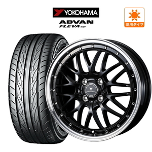 サマータイヤ ホイール 4本セット ウェッズ ノヴァリス アセット M1 YOKOHAMA アドバン フレバ V701 165/55R15