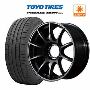 サマータイヤ ホイール 4本セット レイズ グラムライツ 57 トランスエックス TOYO プロクセス スポーツ SUV 265/60R18