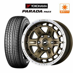 200系 ハイエース ホイール 4本セット ワーク クラッグ ティーグラビック２ YOKOHAMA PARADA パラダ PA03 215/65R16