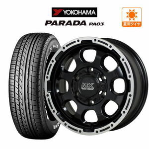 200系 ハイエース ホイール 4本セット マッドクロス グレイス YOKOHAMA PARADA パラダ PA03 215/65R16