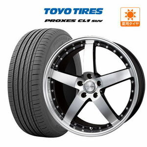 サマータイヤ ホイール 4本セット BADX ロクサーニ グラスターファイブ TOYO プロクセス CL1 SUV 245/45R20