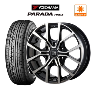 200系 ハイエース ホイール 4本セット アクト AKUT ゼロブレイク フォース YOKOHAMA PARADA パラダ PA03 215/65R16