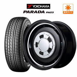 200系 ハイエース ホイール 4本セット MID ガルシア シスコ YOKOHAMA PARADA パラダ PA03 215/65R16