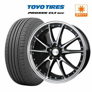 サマータイヤ ホイール 4本セット BADX ロクサーニ クロノグラスター TOYO プロクセス CL1 SUV 245/45R20