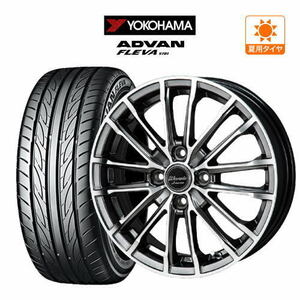 サマータイヤ ホイール 4本セット モンツァ ワーウィック アデッサー YOKOHAMA ADVAN アドバン フレバ V701 165/50R16