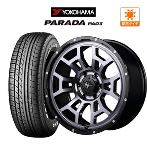 200系 ハイエース ホイール 4本セット MID ナイトロパワー H6 スラッグ YOKOHAMA PARADA パラダ PA03 215/60R17 キャラバン