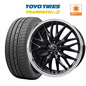 サマータイヤ ホイール 4本セット ロクサーニ マルチフォルケッタ２ 8.0J TOYO トランパス Lu2 245/40R20