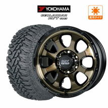 サマータイヤ ホイール 4本セット マッドクロス グレイス YOKOHAMA ジオランダー M/T (G003) 265/65R17 プラド ハイラックス_画像1