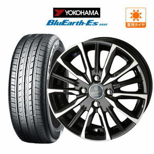 サマータイヤ ホイール 4本セット KYOHO スマック ヴァルキリー YOKOHAMA ブルーアースイーエス ES32 165/55R15