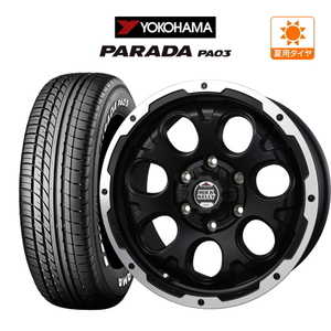 200系 ハイエース ホイール 4本セット BADX ロックケリー カルデラ YOKOHAMA PARADA パラダ PA03 215/65R16