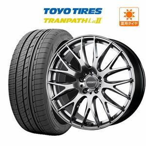 サマータイヤ ホイール 4本セット レイズ HOMURA ホムラ 2×9 Plus TOYO トランパス Lu2 245/40R20