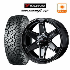 サマータイヤ ホイール 4本セット ウェッズ キーラータクティクス YOKOHAMA ジオランダー X-AT (G016) 265/70R17