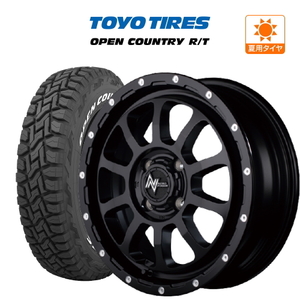 サマータイヤ ホイール 4本セット MID ナイトロパワー M10 パーシング KC TOYO オープンカントリー R/T 165/60R15