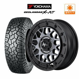 サマータイヤ ホイール 4本セット MID ナイトロパワー M29 スティンガー YOKOHAMA ジオランダー X-AT (G016) 165/65R14