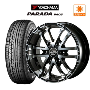 200系 ハイエース ホイール 4本セット アクト AKUT ゼロブレイクS YOKOHAMA PARADA パラダ PA03 215/65R16