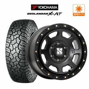 サマータイヤ ホイール 4本セット MLJ エクストリーム XJ07 YOKOHAMA ジオランダー X-AT (G016) 265/65R17 プラド