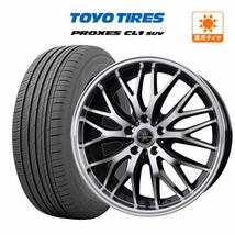 サマータイヤ ホイール 4本セット BADX ロクサーニ マルチフォルケッタ２ 8.0J TOYO プロクセス CL1 SUV 245/45R20_画像1