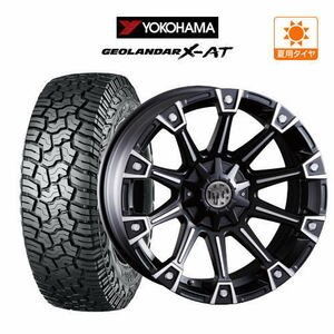 サマータイヤ ホイール 4本セット クリムソン MG モンスター YOKOHAMA ジオランダー X-AT (G016) 265/65R17 プラド