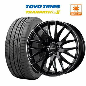 サマータイヤ ホイール 4本セット レイズ HOMURA ホムラ 2×9 Plus TOYO トランパス Lu2 245/40R20