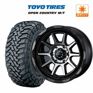 サマータイヤ ホイール 4本セット ウェッズ マッドヴァンス 06 TOYO オープンカントリー M/T 265/70R17