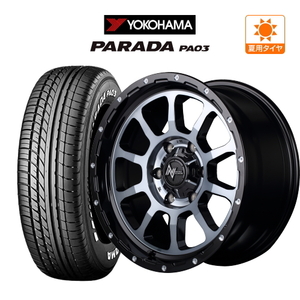 200系 ハイエース ホイール 4本セット MID ナイトロパワー M10 パーシング YOKOHAMA PARADA パラダ PA03 215/60R17