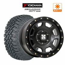 サマータイヤ ホイール 4本セット MLJ エクストリーム XJ07 YOKOHAMA ジオランダー M/T (G003) 265/65R17 プラド ハイラックス_画像1