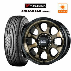 200系 ハイエース ホイール 4本セット マッドクロス グレイス YOKOHAMA PARADA パラダ PA03 215/65R16