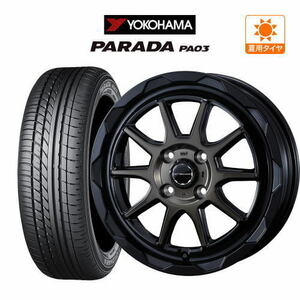 サマータイヤ ホイール 4本セット ウェッズ マッドヴァンス 06 YOKOHAMA パラダ PA03 165/55R14