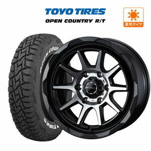 サマータイヤ ホイール 4本セット ウェッズ マッドヴァンス 06 TOYO オープンカントリー R/T 265/65R17 プラド