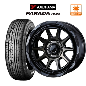 200系 ハイエース ホイール 4本セット ウェッズ マッドヴァンス 06 YOKOHAMA PARADA パラダ PA03 215/65R16