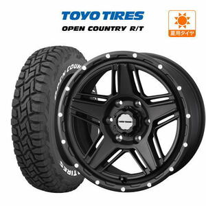 サマータイヤ ホイール 4本セット ウェッズ マッドヴァンス 07 TOYO オープンカントリー R/T 265/70R17