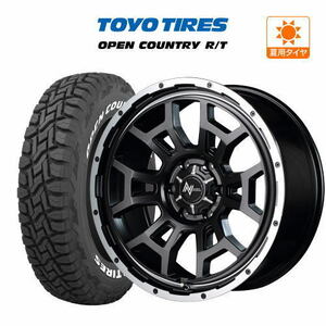 サマータイヤ ホイール 4本セット MID ナイトロパワー H6 スラッグ TOYO オープンカントリー R/T 265/70R17