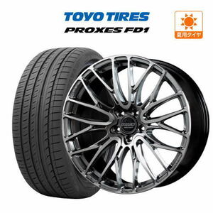 サマータイヤ ホイール 4本セット レイズ HOMURA ホムラ 2×10 BD TOYO プロクセス FD1 245/35R21 アルファード 等